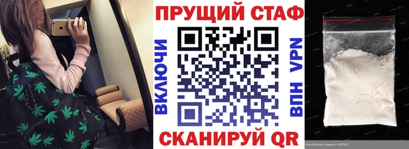 Купить наркотики цена Североуральск Гашиш  Бошки Шишки  КОКАИН  Мефедрон 