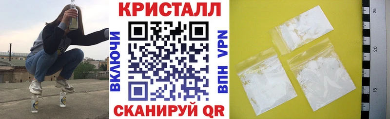 даркнет сайт  Североуральск  АМФ VHQ 