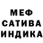 МЕТАДОН мёд Ksenija Rei