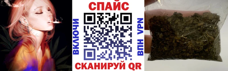 БУТИРАТ оксана закладка Североуральск