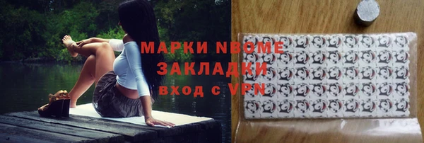 а пвп мука Алзамай