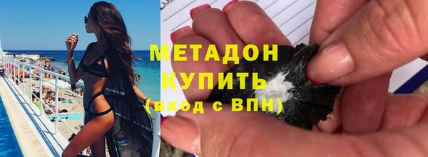 крисы Нязепетровск