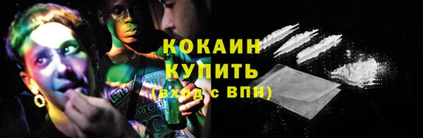 ешки Нягань