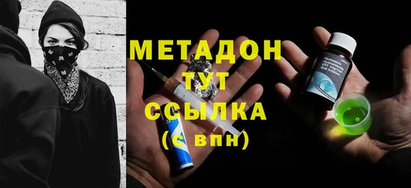 крисы Алексин