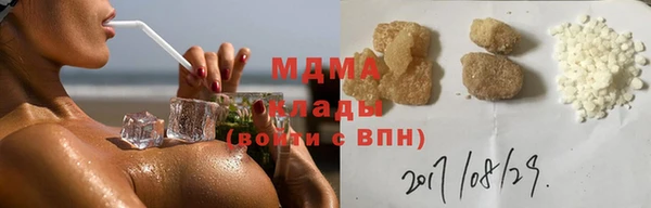 крисы Алексин