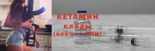 ешки Нягань