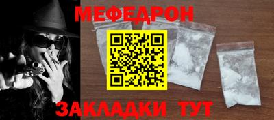 ГАЛЛЮЦИНОГЕННЫЕ ГРИБЫ Шахты