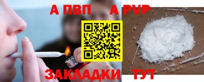ГАЛЛЮЦИНОГЕННЫЕ ГРИБЫ Шахты