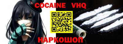 ГАЛЛЮЦИНОГЕННЫЕ ГРИБЫ Шахты