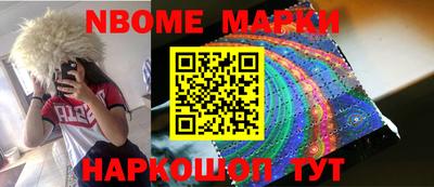 ГАЛЛЮЦИНОГЕННЫЕ ГРИБЫ Шахты