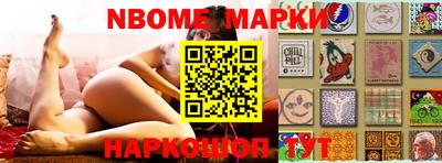 ГАЛЛЮЦИНОГЕННЫЕ ГРИБЫ Шахты