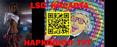 ГАЛЛЮЦИНОГЕННЫЕ ГРИБЫ Шахты