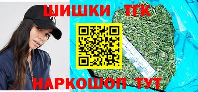 ГАЛЛЮЦИНОГЕННЫЕ ГРИБЫ Шахты