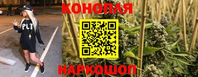 МДМА Шелехов