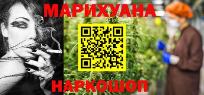 ГАЛЛЮЦИНОГЕННЫЕ ГРИБЫ Шахты