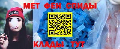 шишки Шебекино