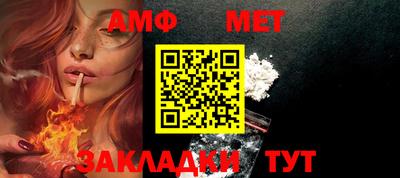 ГАЛЛЮЦИНОГЕННЫЕ ГРИБЫ Шахты