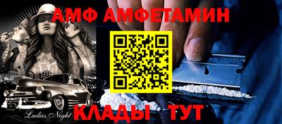 ГАЛЛЮЦИНОГЕННЫЕ ГРИБЫ Шахты