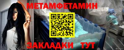 ГАЛЛЮЦИНОГЕННЫЕ ГРИБЫ Шахты