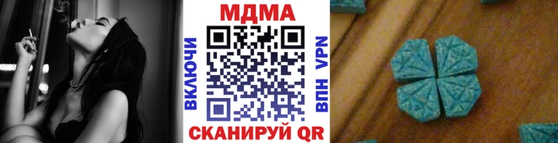 MDMA crystal  сколько стоит  Североуральск 