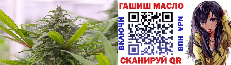 закладки  Североуральск  ТГК вейп 